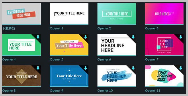 万兴视频编辑 万兴神剪手 Wondershare Filmora v13.3.12.7152 中文激活版