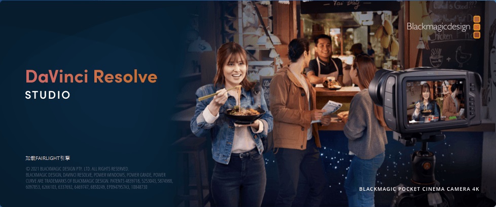 达芬奇调色软件 视频剪辑特效软件 DaVinci Resolve v19.0.0.25 中文特别版