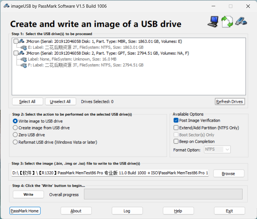 电脑内存测试工具 PassMark MemTest86 Pro v11.0 Build 1000+ISO 专业版