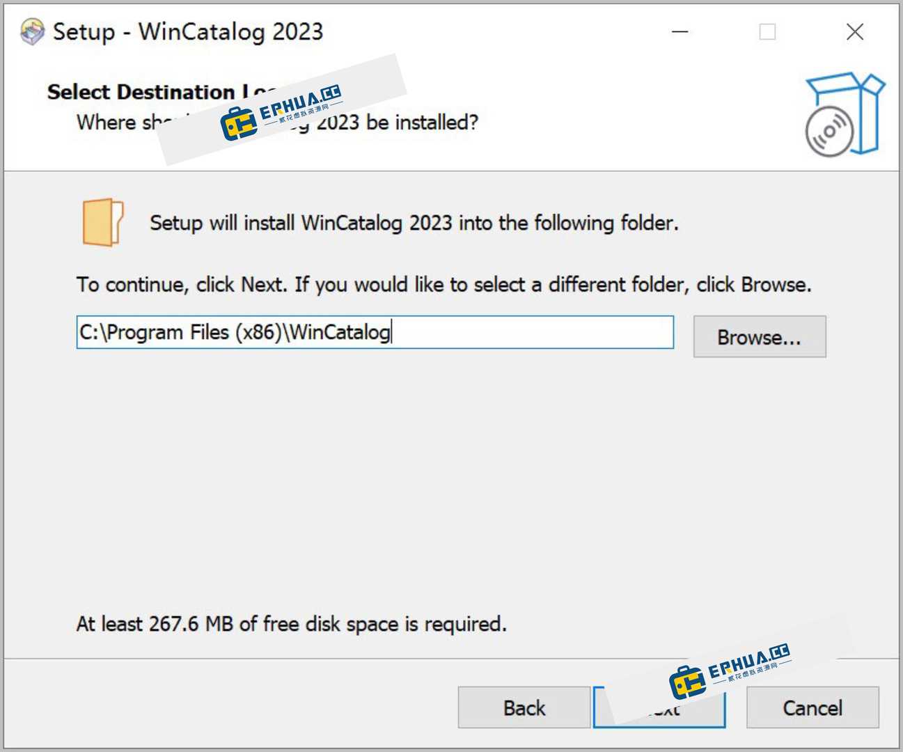 文件索引管理软件 WinCatalog v2024.7.5.612 中文激活版