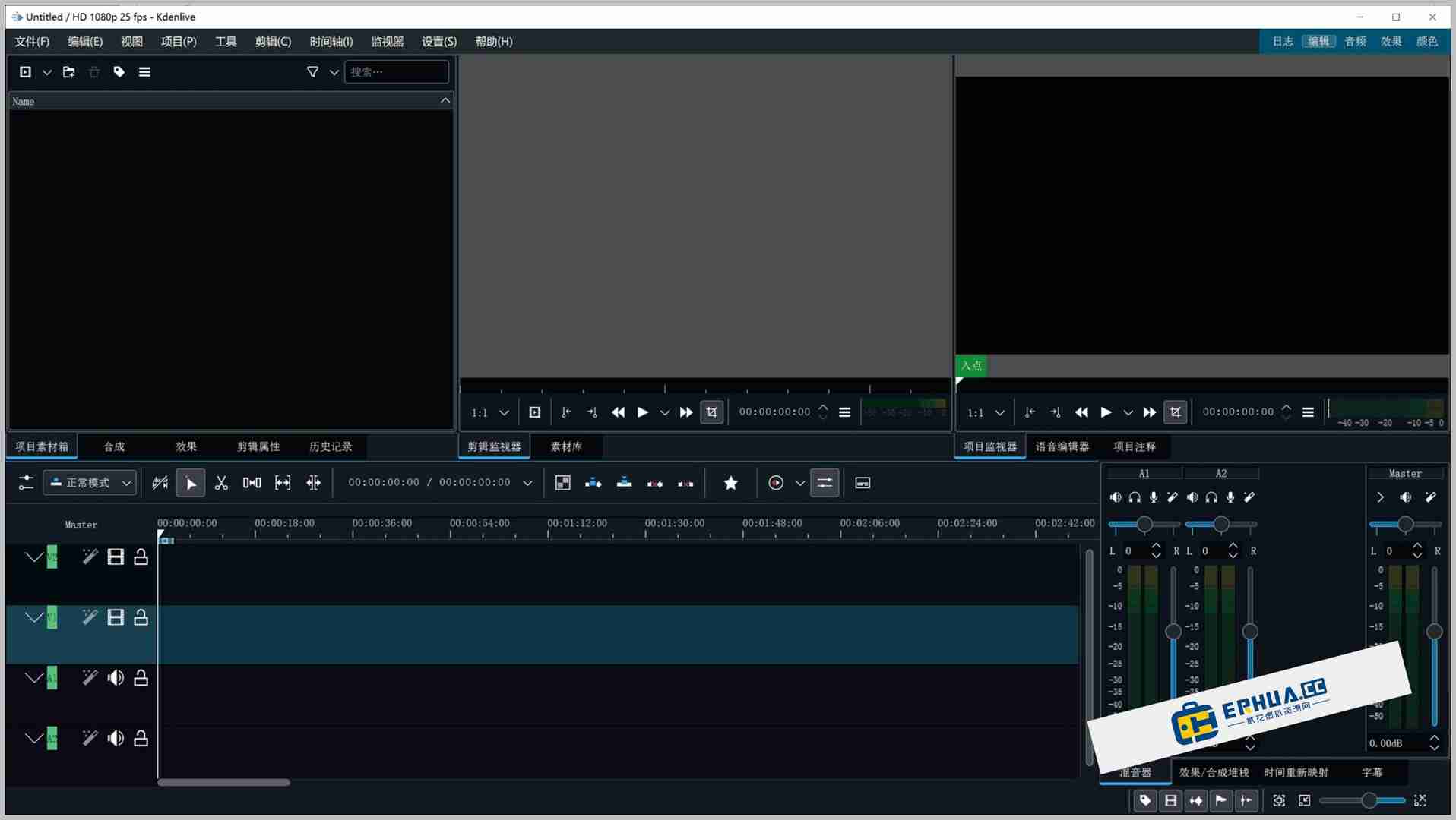 视频剪辑软件 Kdenlive v24.05.1 免费开源
