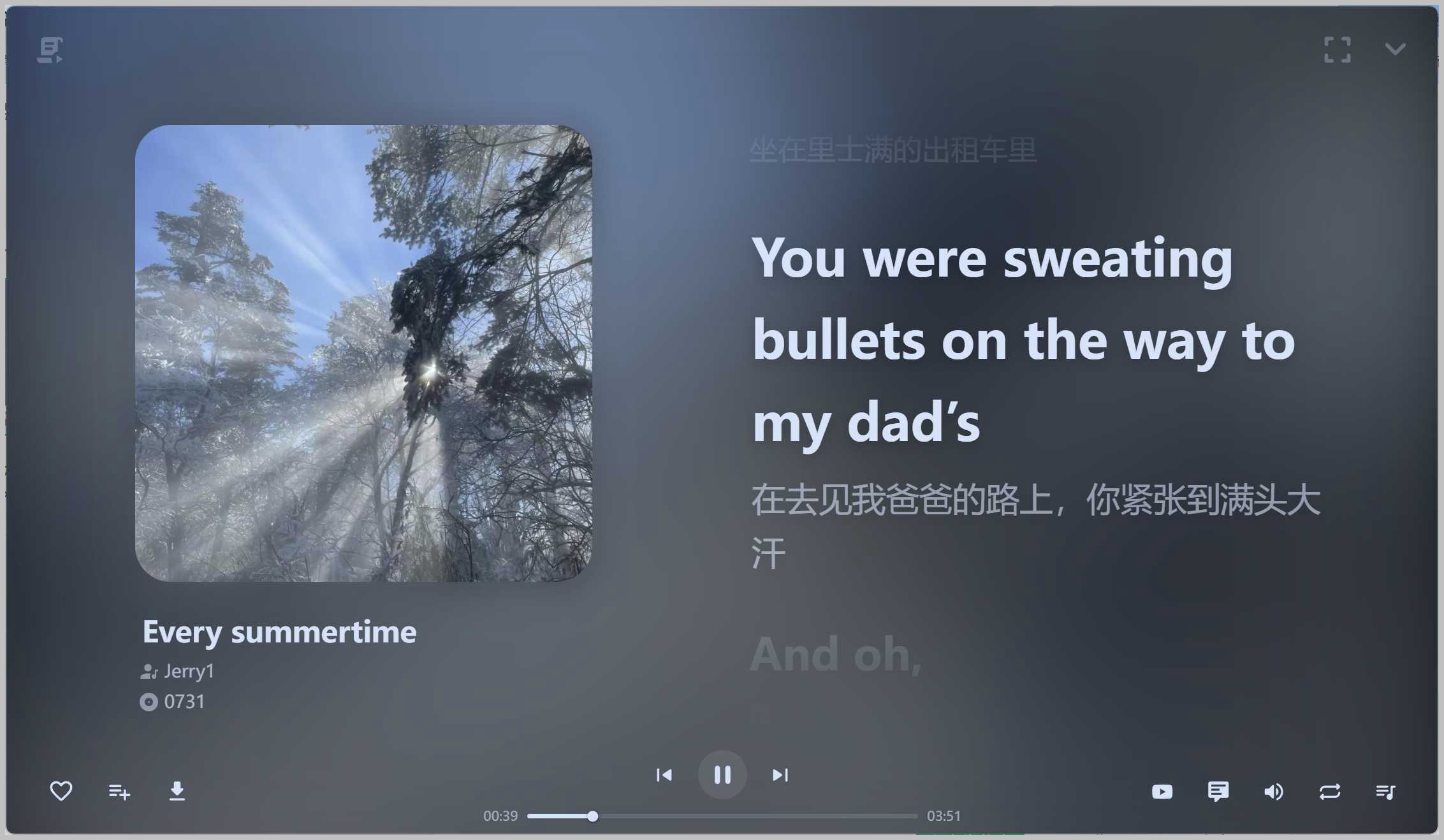 电脑端音乐播放下载软件 SPlayer v2.0.9 免费开源 Win/Mac