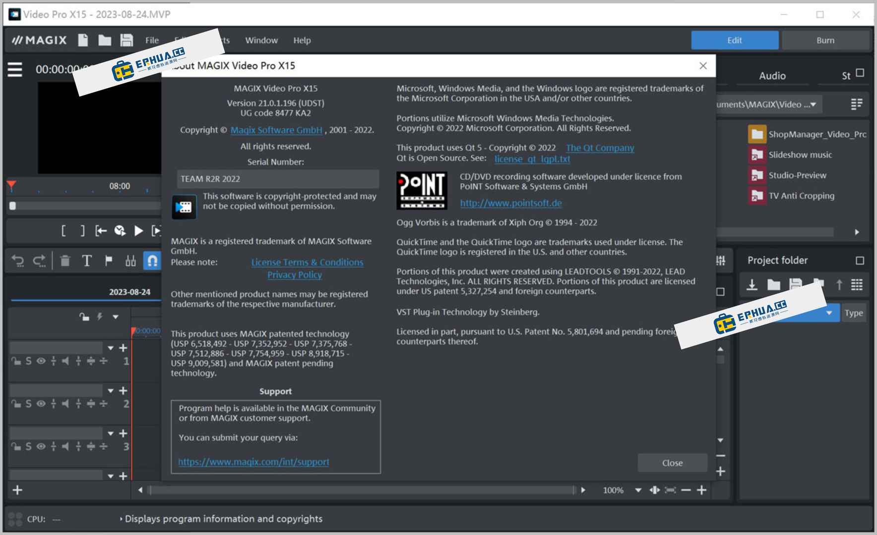 视频编辑软件 MAGIX Video Pro X16 v22.0.2.219 激活版