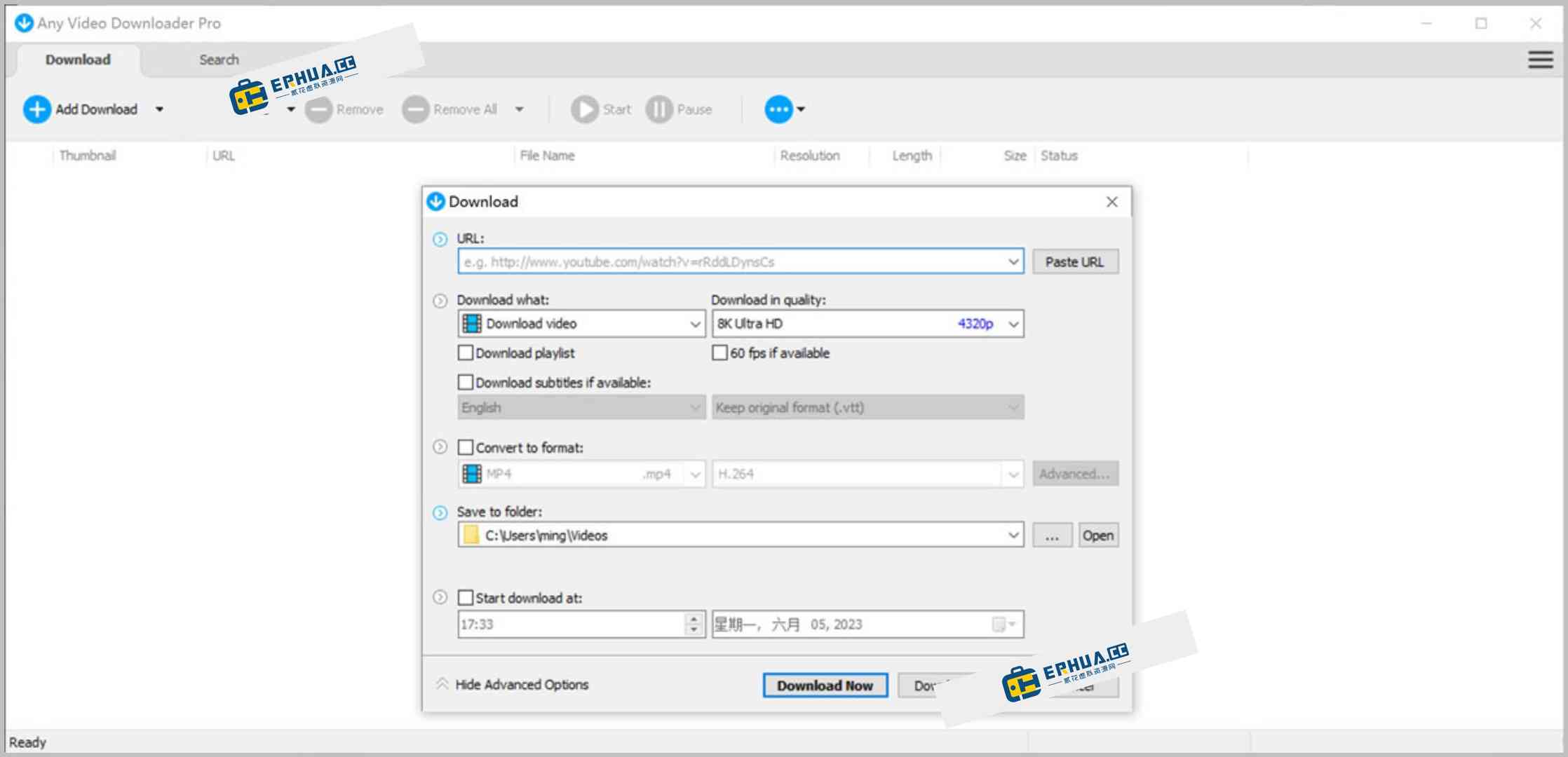 全网视频下载软件 Any Video Downloader Pro v8.8.18 激活版
