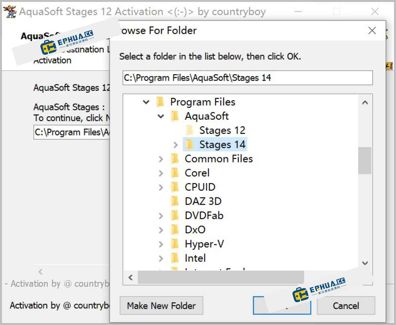 多媒体动画制作软件 AquaSoft Stages v15.2.05 中文激活版