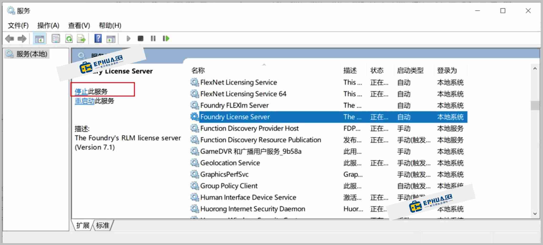3D建模渲染软件 The Foundry Modo 激活版 Win17.0v6/Mac15.1v2