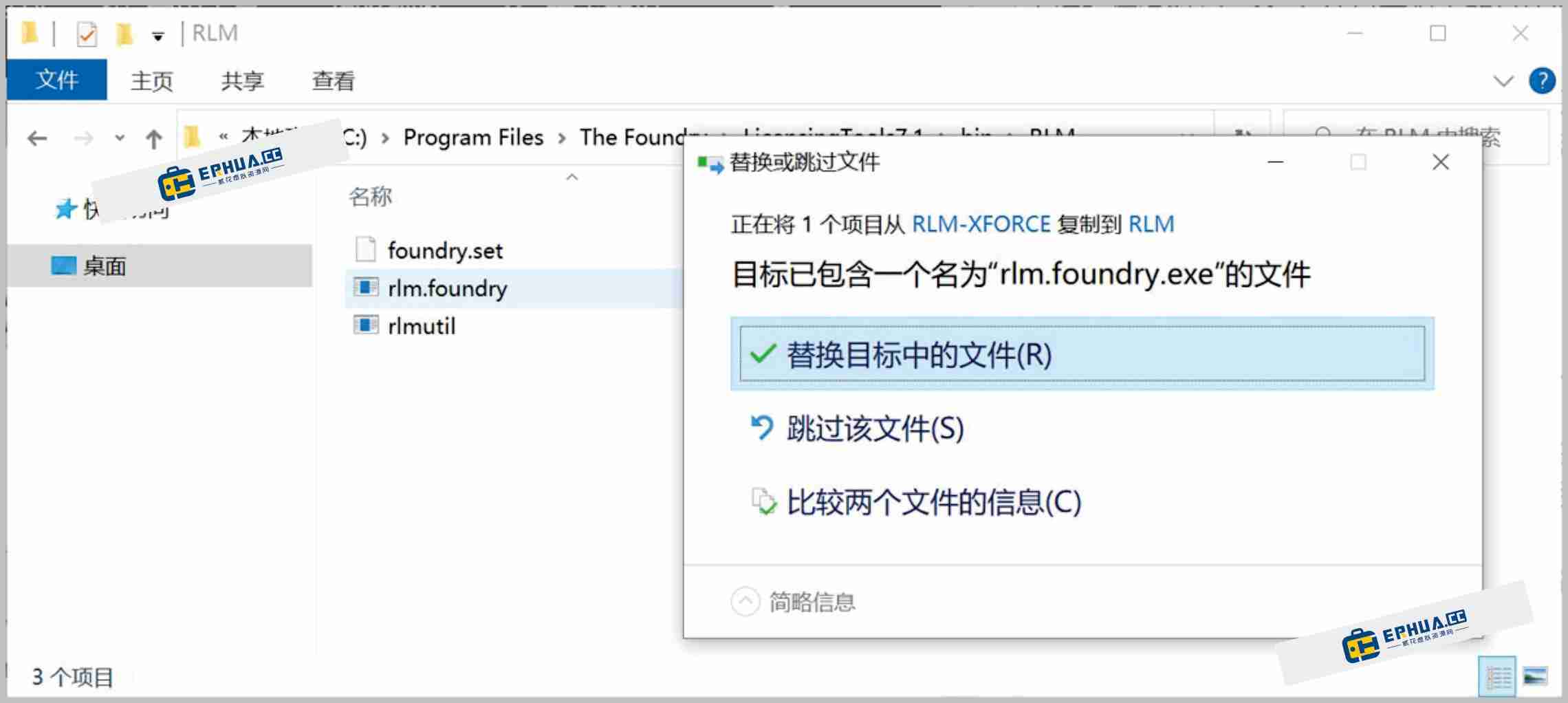 3D建模渲染软件 The Foundry Modo 激活版 Win17.0v6/Mac15.1v2