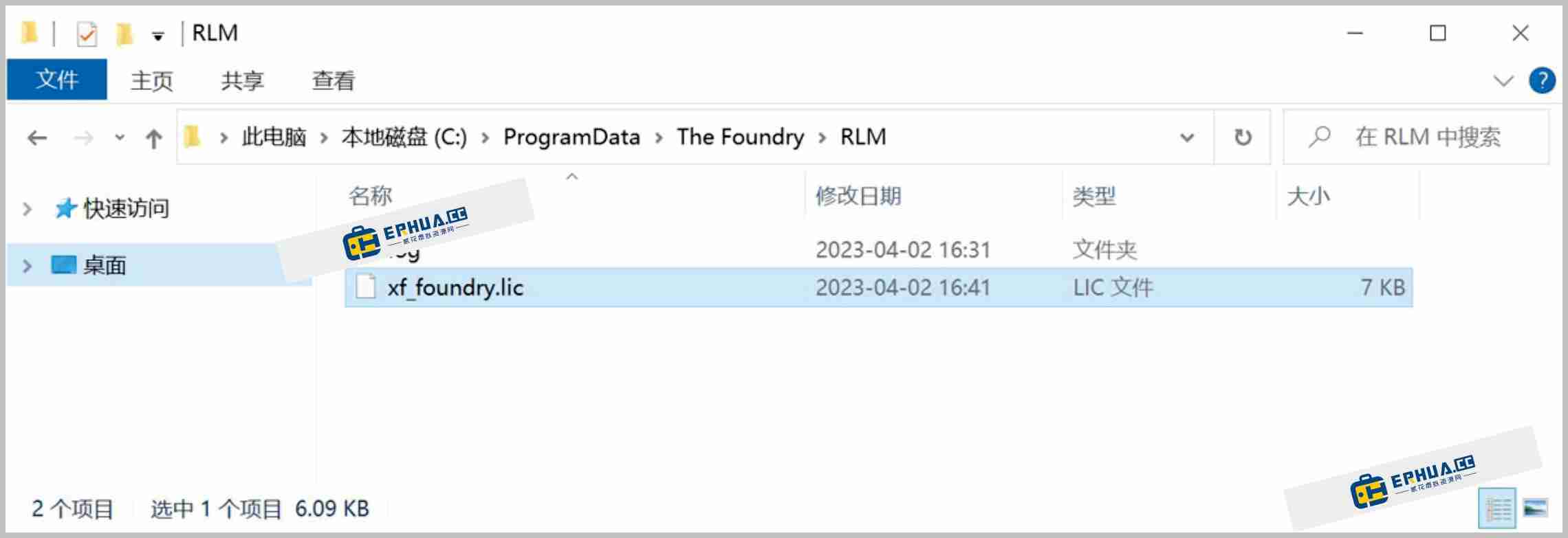 3D建模渲染软件 The Foundry Modo 激活版 Win17.0v6/Mac15.1v2