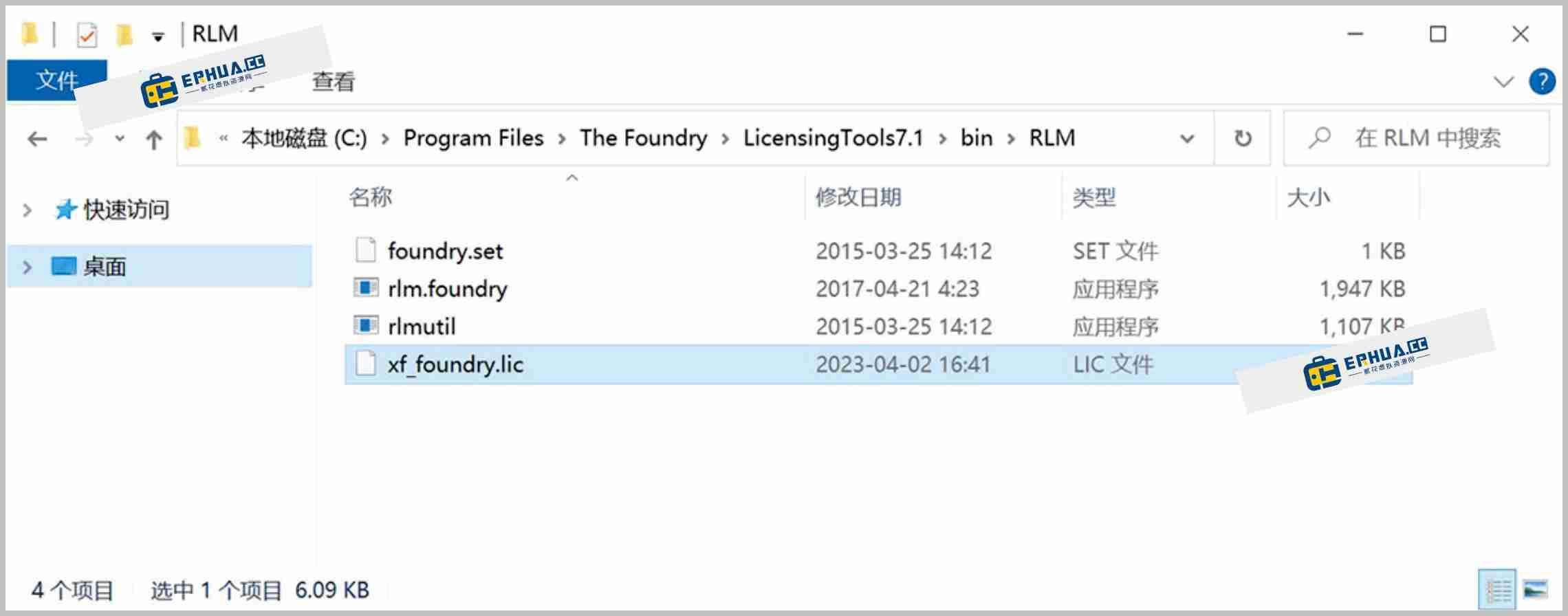 3D建模渲染软件 The Foundry Modo 激活版 Win17.0v6/Mac15.1v2