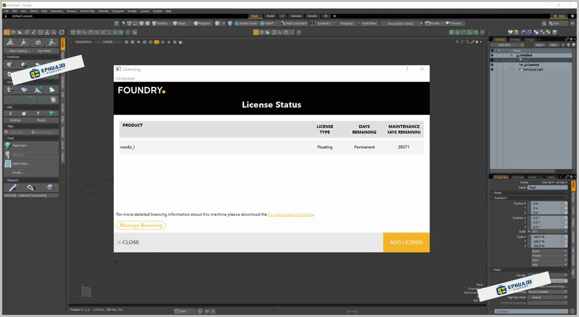 3D建模渲染软件 The Foundry Modo 激活版 Win17.0v6/Mac15.1v2