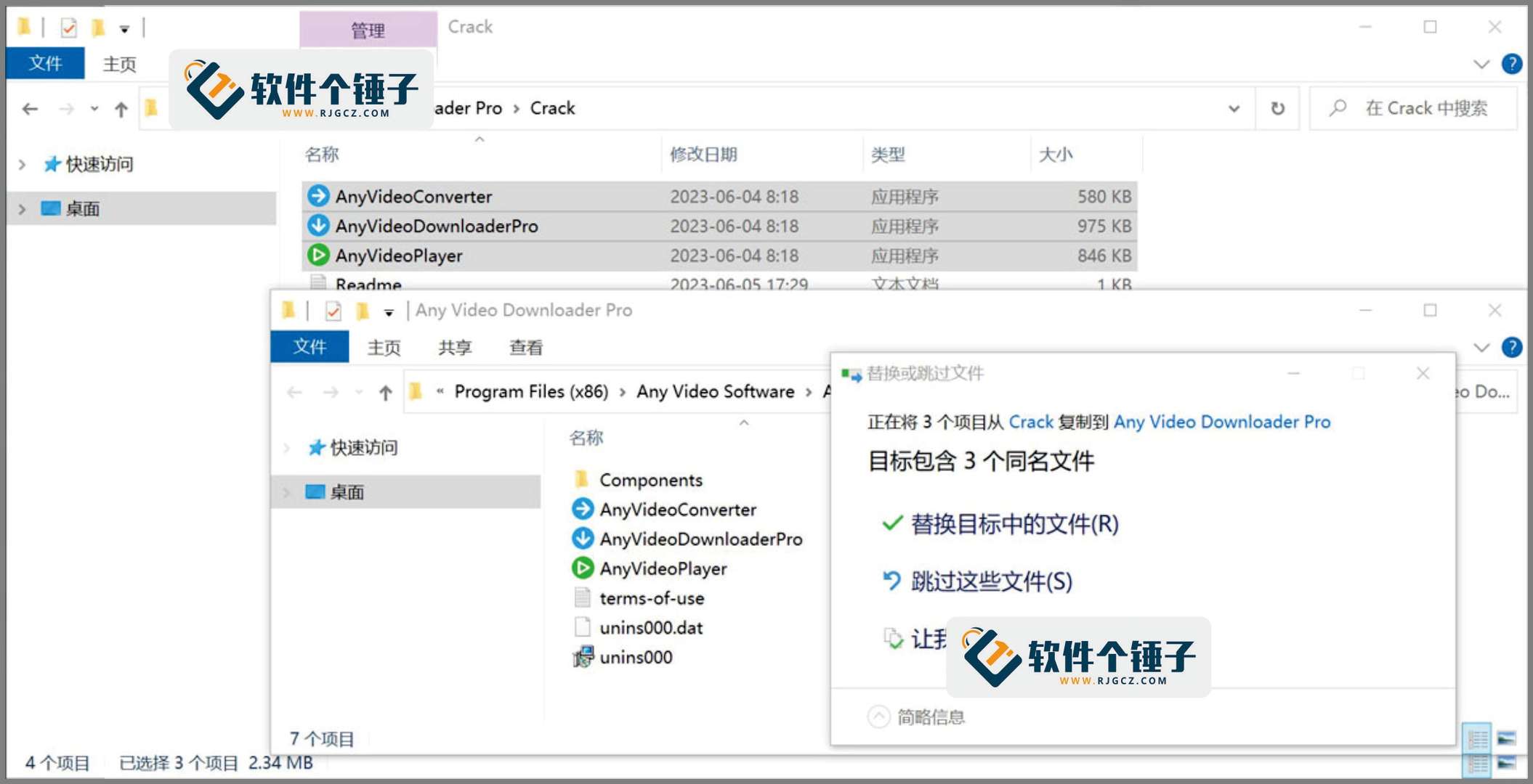 全网视频下载软件 Any Video Downloader Pro v8.9.2 激活版