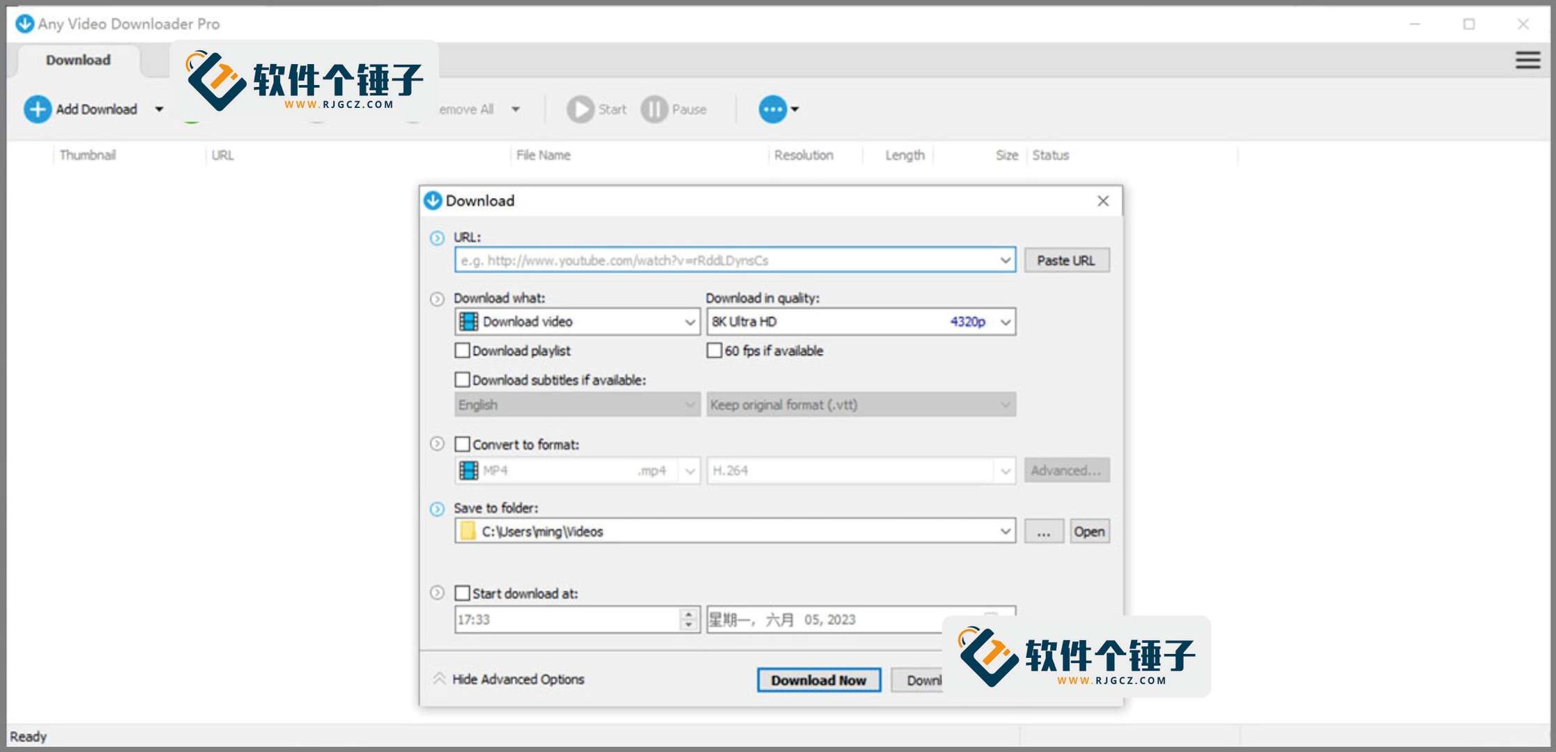 全网视频下载软件 Any Video Downloader Pro v8.9.2 激活版