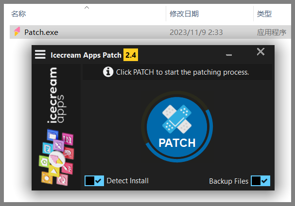 冰激凌视频格式转换软件 Icecream Video Converter Pro v1.44 激活版
