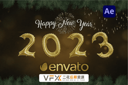 [AE模板] 2023新年快乐气球动画祝福 Balloon New Year Wishes