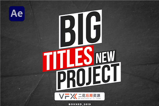 [AE/PR模板] 现代时尚大文字标题排版动画 Big Titles