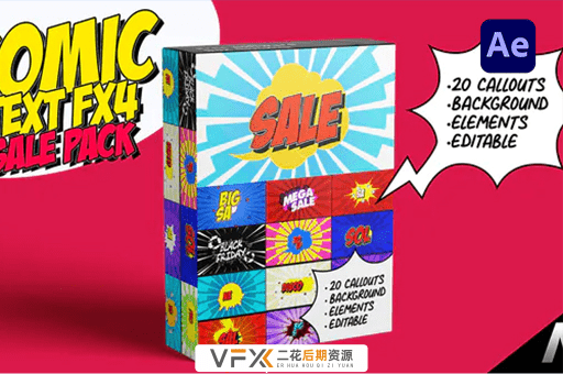 [AE模板] 20种卡通动漫电影综艺花字贴纸气泡动画 Comic Text Fx4