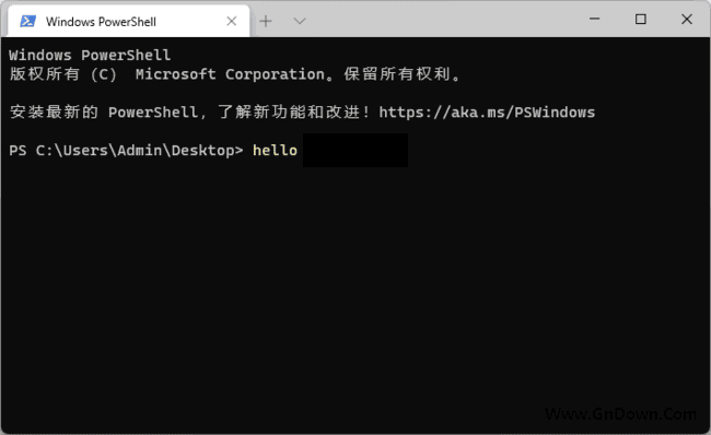 命令行终端工具 Windows Terminal v1.24.11321.0 中文绿色版 支持多标签页 | 软件个锤子 | R5018