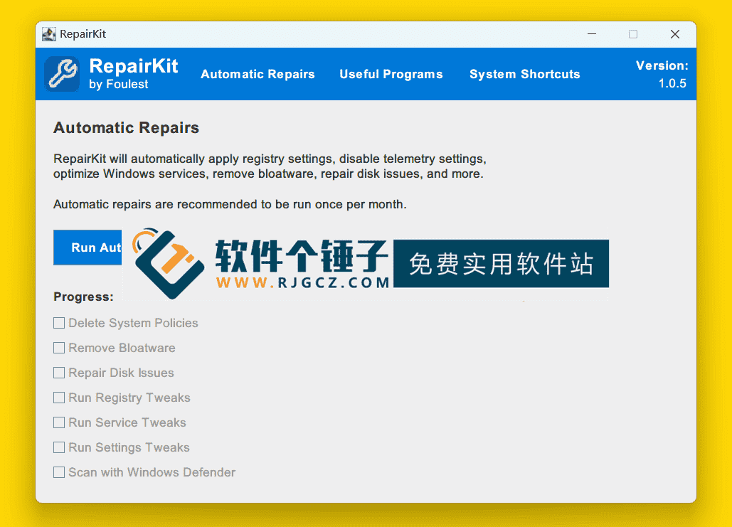 系统错误修复工具 RepairKit v1.3.7 英文版【软件个锤子·R4826】