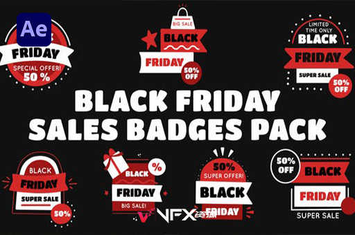 [AE模板] 双11或购物节活动促销时尚特卖会商品报价贴纸动画 Black Friday Sale Badges Pack