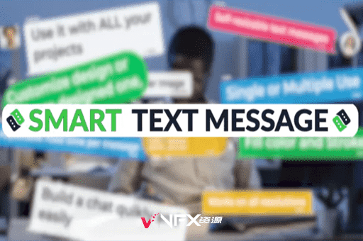 [AE脚本] 短信消息弹窗聊天对话动画生成器 Smart Text Message
