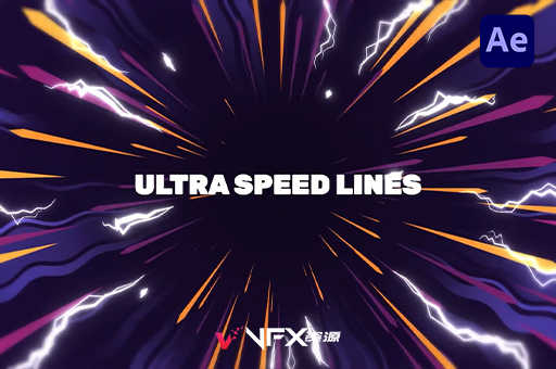 [AE模板] 二维动漫卡通能量速度线条背景动画 Ultra Speed Lines