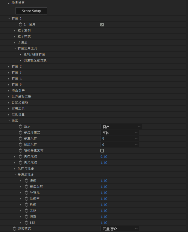 [AE插件] 三维模型渲染 Element 3D v2.2.3 (2192) 中文汉化版 支持Win