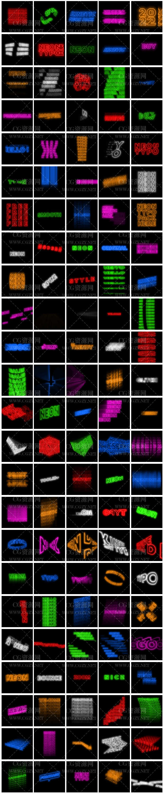 [AE/PR脚本] 122组创意动力学霓虹灯发光文字排版海报字幕动画预设 Kinetic Neon Typo Pack