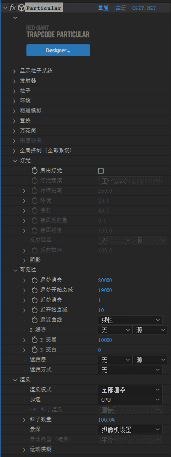 [AE/PR插件] 粒子特效套装 Trapcode Suite v2023.1.0 中文汉化版 支持Win