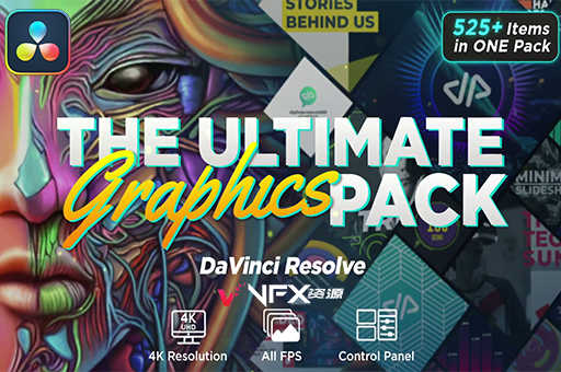 [达芬奇模板] 525个创意排版设计图形动画视频包装元素包 The Ultimate Graphics Pack