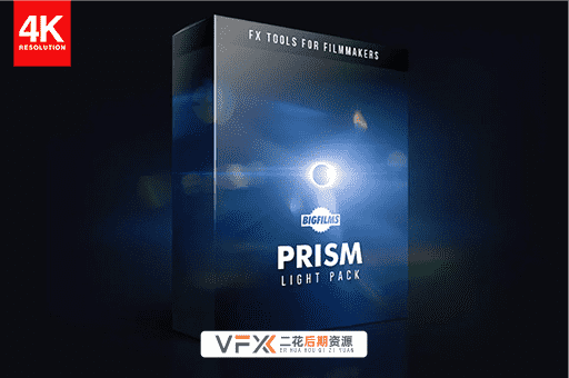 [特效素材] 120个科幻电影镜头光效素材特效叠加动画4K视频 Bigfilms PRISM Light Pack