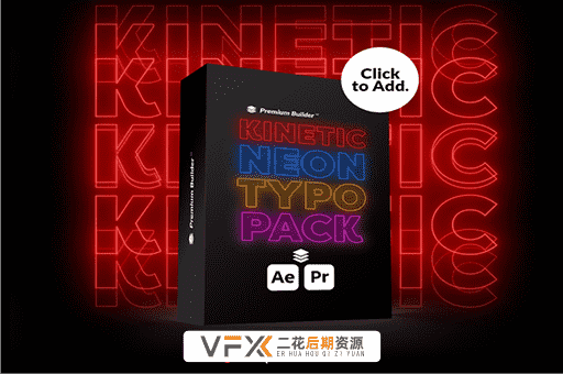 [AE/PR脚本] 122组创意动力学霓虹灯发光文字排版海报字幕动画预设 Kinetic Neon Typo Pack