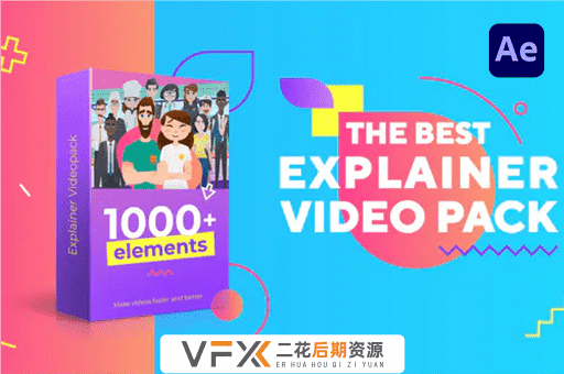 [AE预设+脚本] 二维卡通人物角色动作形象搭配场景MG动画预设工具包 V 1.1