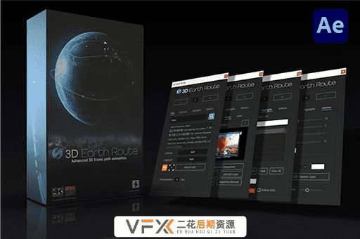 [AE模板+脚本] 三维地球自定义位置坐标定位导航连线展示动画 3D Earth Route