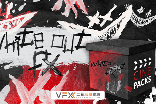 [特效素材] 150个时尚嘻哈手绘涂鸦油漆划痕纹理元素 CinePacks White Out FX