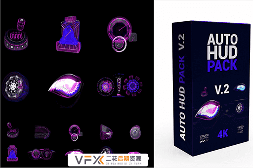 [AE模板] 11个创意朋克汽车主题HUD全息3D动画素材 HUD Pack Vol 02