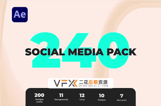 [AE模板] 240+社交媒体海报界面图文排版设计动画 INS Stories and Posts