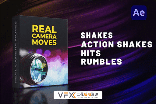 [AE/PR/达芬奇模板] 模拟真实手持摄像机抖动摇晃动画 Real Camera Moves Package