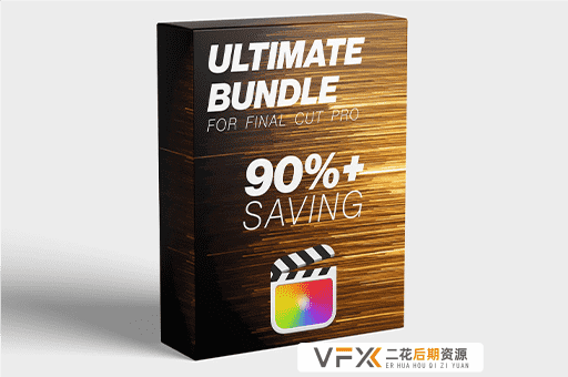 [FCPX插件] 创意转场效果文字标题LUT调色排版模板合集包 FCPX Full Access Ultimate Bundle 2022