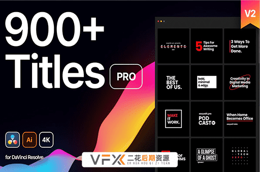 [达芬奇模板] 474组文字标题字幕信号损坏时尚呼叫指示线排版动画 Titles Pro | DaVinci Resolve V2