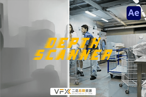 [AE插件] 图像视频景深扫描仪场景深度自动生成 Depth Scanner 1.5.1 中文汉化版 支持Win