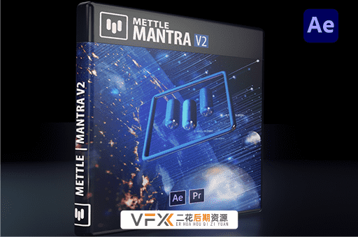 [AE/PR插件] 虚拟现实 VR AR XR 视觉特效插件 Mettle Mantra v2.24 支持Win/Mac