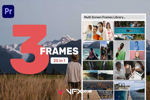 [PR模板] 动态视频3分屏展示动画画面组合预设 Multi Screen Frames Library