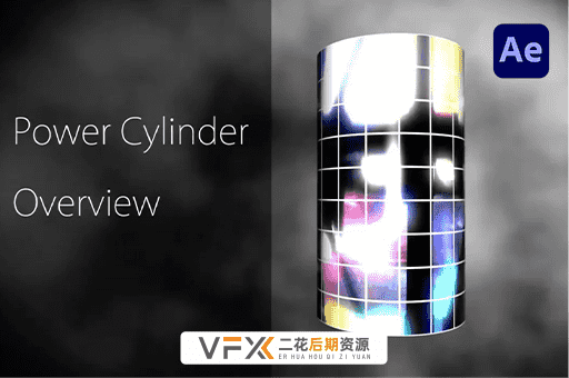 [AE插件] 带能量光效控制的图像3D弯曲圆柱 Power Cylinder v1.1.6 支持Win/Mac