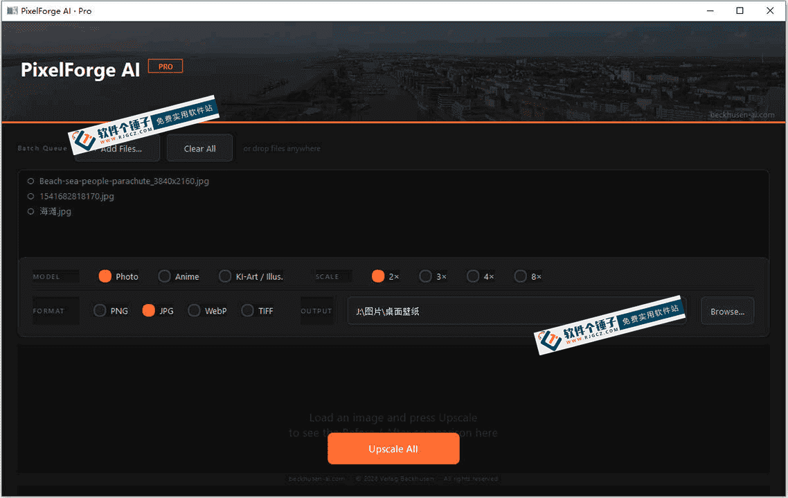 AI图像无损放大软件 PixelForge AI Pro v1.0.0 | 软件个锤子 | R5035