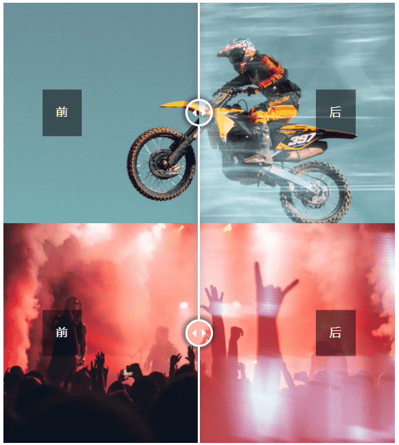 [特效素材] 50种涂鸦污渍混乱纹理动画素材 QUICK GRIT