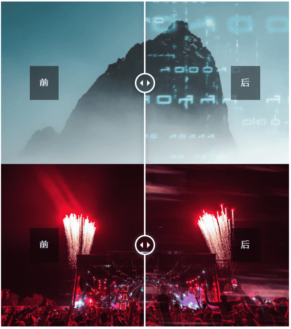 [特效素材] 50种涂鸦污渍混乱纹理动画素材 QUICK GRIT