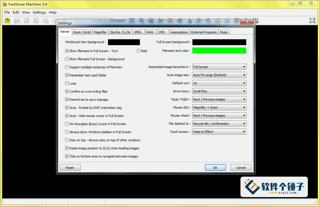 快速图像预览工具 FastStone MaxView v3.5 中文版【软件个锤子·R4772】