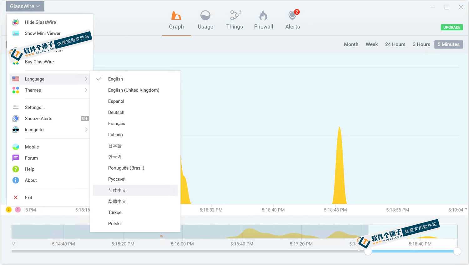网络监控管理软件 GlassWire Elite v3.8.1061 中文激活版 | 软件个锤子 | R5044