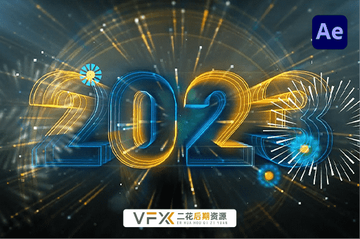 [AE模板] 2023圣诞新年祝福开场动画 Christmas Wish