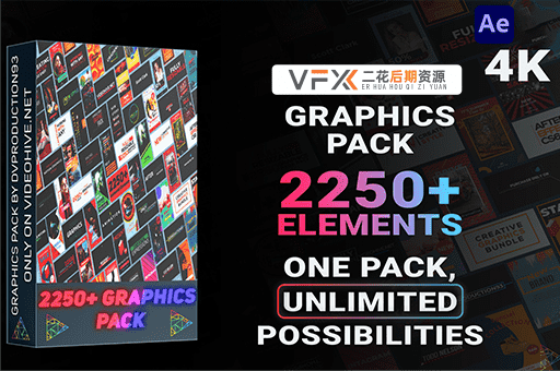 [AE模板] 2250组现代排版设计包装封面指示线文字标题图形转场动画 Graphics Pack